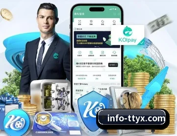 天天体育 APP 深度功能