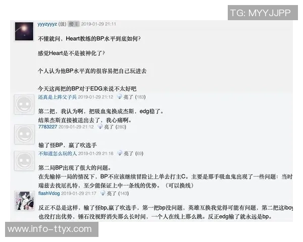 韩国U23惨败乌兹别克斯坦引发争议平均年龄差距成焦点 韩国U23惨败乌兹别克斯坦引发争议平均年龄差距成焦点