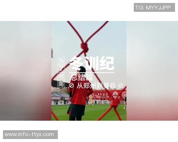 河南队昆明冬训航班因大雪延误球迷期待球队早日抵达 河南队昆明冬训航班因大雪延误球迷期待球队早日抵达