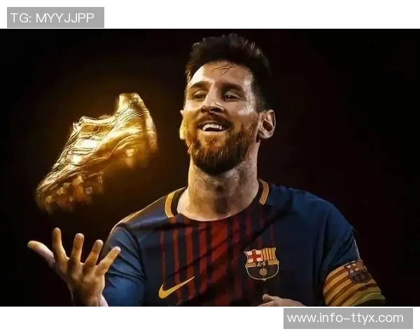 小马哥分析梅西争夺金靴的意义与影响力在他职业生涯阶段的看法